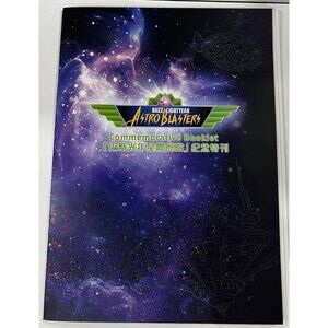 Buzz Lightyear Astro Blaster Commemorative Booklet Disneyland Hong Kong OC29